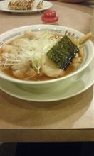 今日も疲れた～