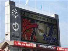 2008 Ｊリーグ第24節vs大分トリニータ