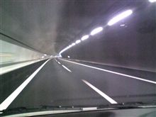 いざ！鈴鹿へ！