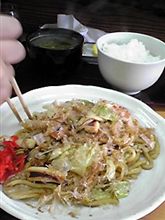 関西人らしい