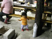 ホイホイのオフ会デビュー