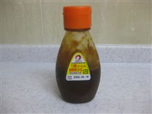 １歳からのお好みソース買いました。