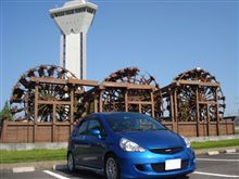 9月初の道の駅(給油アリ)