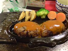 ツカレタ・・・・ 