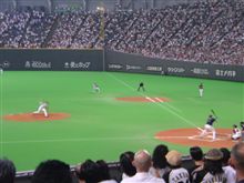 さぁ！