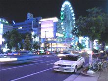 こんにちは～♪