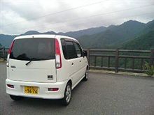軽で県外へ 軽で県外へ