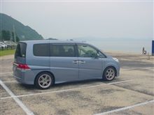たまには