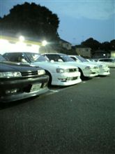 0915密会