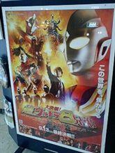 新しいけど懐かしい映画