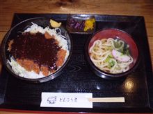 今日はニクの日。
