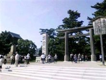 大社の大鳥居