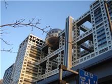 台場 台場
