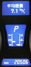 IS F 20,000km IS F 20,000km