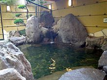 近場の天然温泉 近場の天然温泉