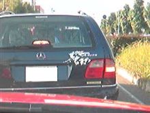 痛車・・・なのか？