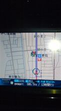 出発！