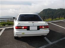 晴れて暑かった
