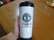 TeamX限定オリジナルタンブラーゲット 