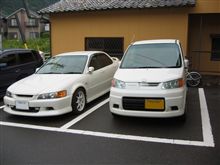 代車の答えは　m9ﾟ∀&#180;)ﾄﾞ-ﾝ