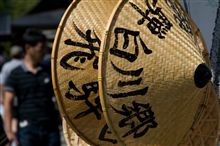白川郷ツーリング