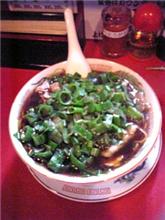 山王 すえひろ