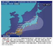 行けるのか？それとも逝っちゃうのか？