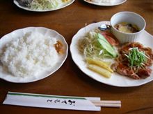 ランチ