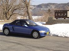 Ｍｏｂｉｌ　1　スーパーシン限定　ＨＯＮＤＡ　ＢＥＡＴ　の推奨オイル♪