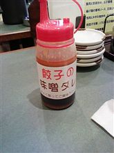 本日オープンですよ