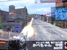 「戦場の絆」初めての鉱山都市