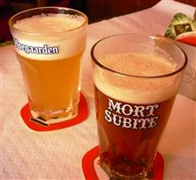 混ぜ物ビール＝ベルギービール。 