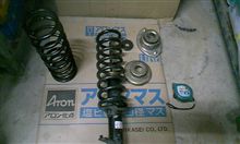 【ニコット】アイバッハ4.59ｋｇ
