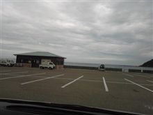 こちらは穏やかです。 こちらは穏やかです。