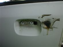 盗難？
