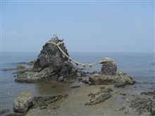 お勧めスポットをアップ♪【夫婦岩】
