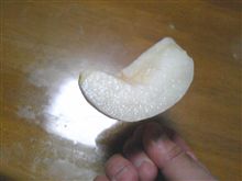 な～し～