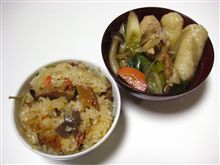 秋だね～♪(*≧艸≦)