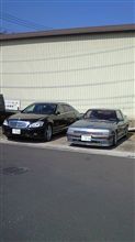 アンバランス