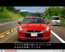 ＧＴ－Ｒちょっと欲しくなった（笑