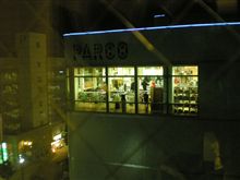 考えてみると・・・
