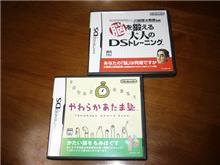 最近ヘタレ気味なので・・・