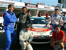 メディア対抗ロードスター4時間耐久レース メディア対抗ロードスター4時間耐久レース