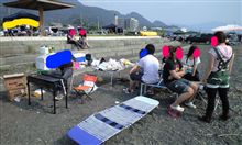 みんなでBBQ in 某沼津の海 みんなでBBQ in 某沼津の海