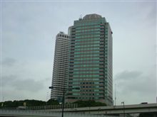 最後