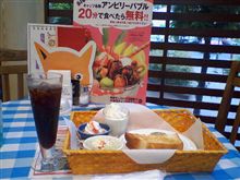 ｺｿｺｿ…(((^^;)