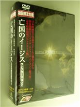 クリスマス直前企画?ヒマ人INDYが今年観て良かった映画BEST10! クリスマス直前企画?ヒマ人INDYが今年観て良かった映画BEST10!