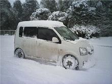 お車 お車