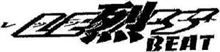 エントリー