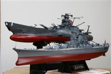 1/350 大和 その41 1/350 大和 その41
